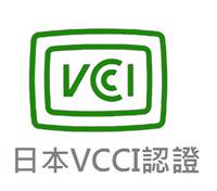 日本VCCI