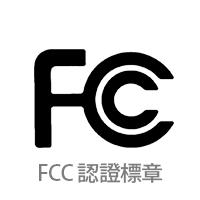 美国FCC认证